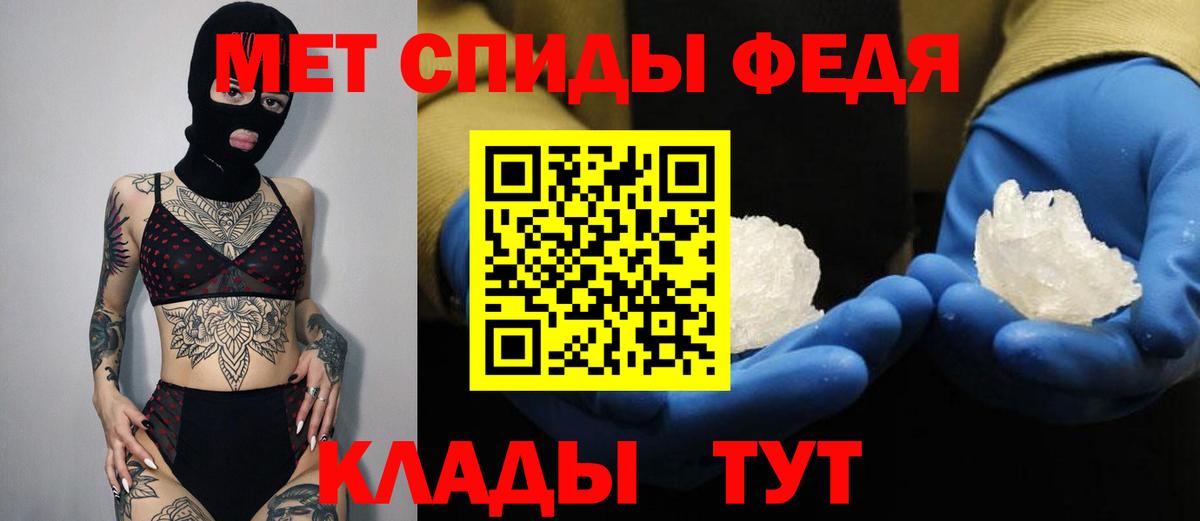 Амфетамин  omg ССЫЛКА  Вход с VPN  Красноуфимск  Amphetamine 98% 