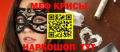 jwh Кинель