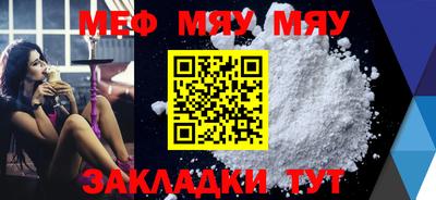 амфетамин Кимры