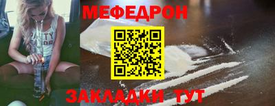 амфетамин Кимры