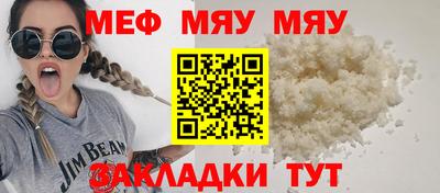 гашик Кингисепп