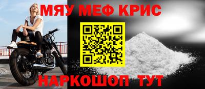амфетамин Кимры