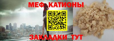 гашик Кингисепп