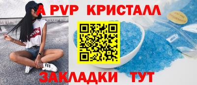jwh Кинель
