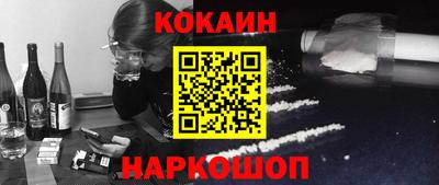 амфетамин Кимры