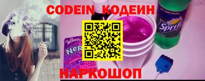 амфетамин Кимры
