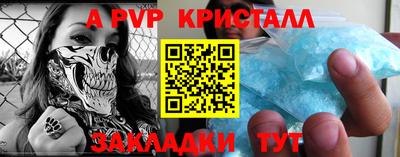 jwh Кинель
