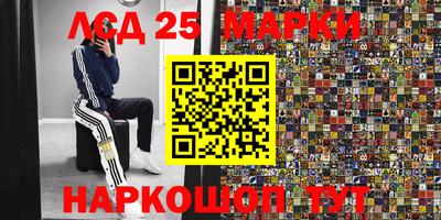амфетамин Кимры