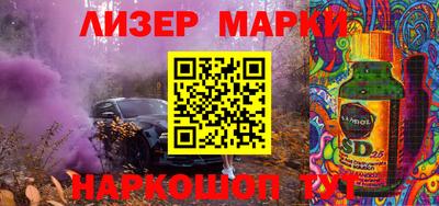 амфетамин Кимры