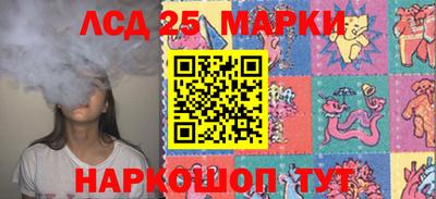 амфетамин Кимры