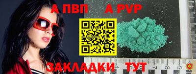 амфетамин Кимры