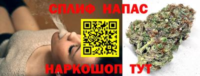 амфетамин Кимры