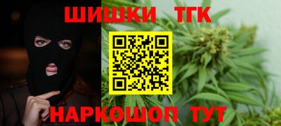 амфетамин Кимры