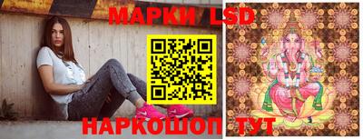 амфетамин Кимры