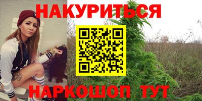 jwh Кинель