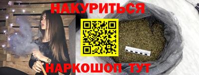 амфетамин Кимры