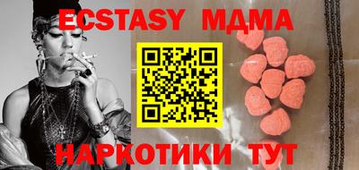 гашик Кингисепп