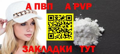 амфетамин Кимры