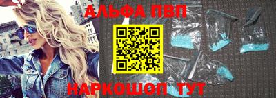 амфетамин Кимры
