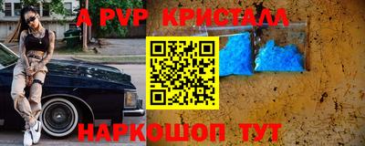 jwh Кинель