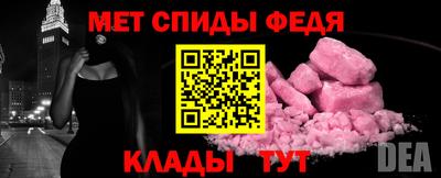jwh Кинель