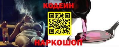 jwh Кинель