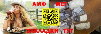 гашик Кингисепп