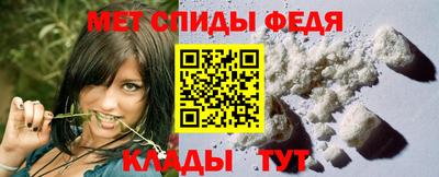jwh Кинель