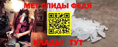 jwh Кинель