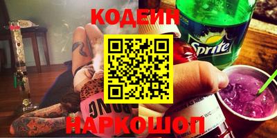 амфетамин Кимры