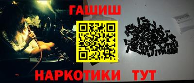 jwh Кинель