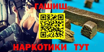 амфетамин Кимры