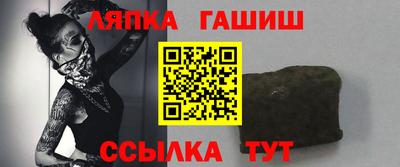 jwh Кинель