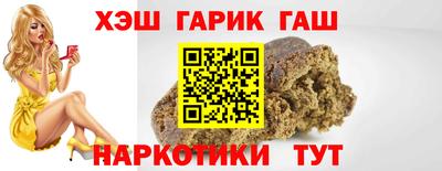 jwh Кинель