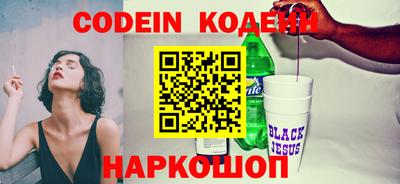jwh Кинель
